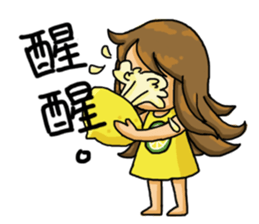 Lemon & animals sticker #6200226