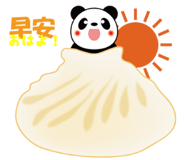 xiaolong-panda sticker #6200362