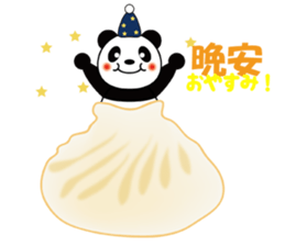 xiaolong-panda sticker #6200363