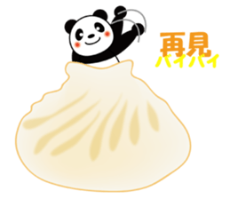 xiaolong-panda sticker #6200369