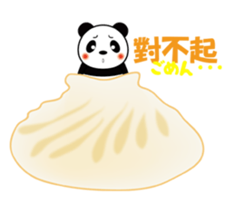 xiaolong-panda sticker #6200376