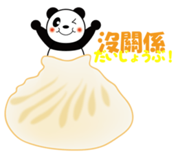 xiaolong-panda sticker #6200384