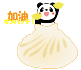 xiaolong-panda sticker #6200393