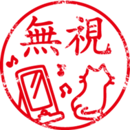 Animal stamp stickers sticker #6200462