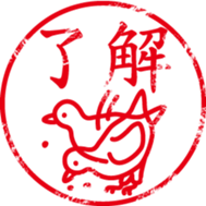 Animal stamp stickers sticker #6200477