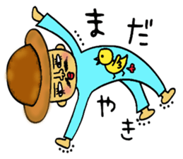 BO-YA-KI no TOKUJIROU sticker #6200690