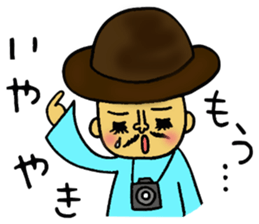 BO-YA-KI no TOKUJIROU sticker #6200692