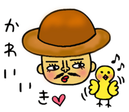 BO-YA-KI no TOKUJIROU sticker #6200694