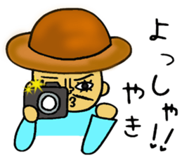 BO-YA-KI no TOKUJIROU sticker #6200695