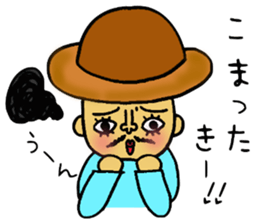 BO-YA-KI no TOKUJIROU sticker #6200706