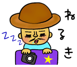 BO-YA-KI no TOKUJIROU sticker #6200719