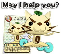 Monster card battle sticker #6200810