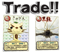 Monster card battle sticker #6200833