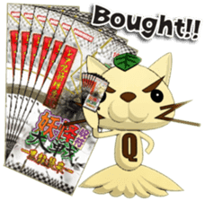 Monster card battle sticker #6200836