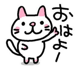 Japanese white cat mimi-chan sticker #6200920