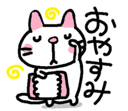 Japanese white cat mimi-chan sticker #6200923