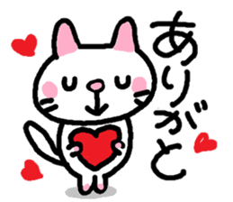 Japanese white cat mimi-chan sticker #6200924