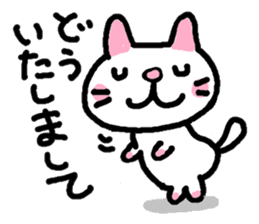 Japanese white cat mimi-chan sticker #6200926