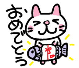 Japanese white cat mimi-chan sticker #6200929
