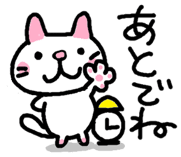 Japanese white cat mimi-chan sticker #6200931