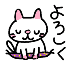 Japanese white cat mimi-chan sticker #6200932