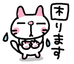 Japanese white cat mimi-chan sticker #6200933