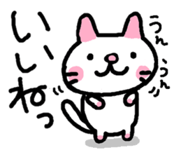 Japanese white cat mimi-chan sticker #6200938