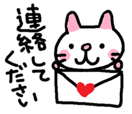 Japanese white cat mimi-chan sticker #6200944
