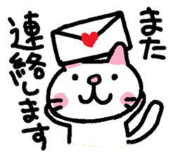 Japanese white cat mimi-chan sticker #6200947