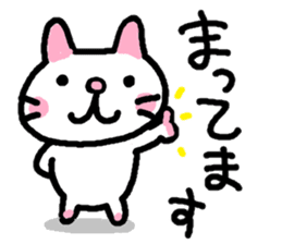 Japanese white cat mimi-chan sticker #6200948