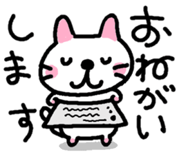 Japanese white cat mimi-chan sticker #6200949