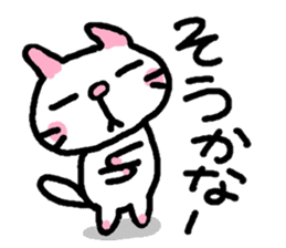Japanese white cat mimi-chan sticker #6200951