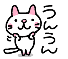 Japanese white cat mimi-chan sticker #6200953