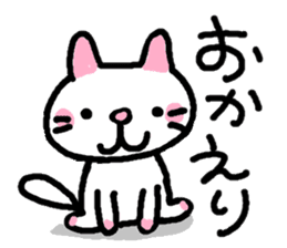 Japanese white cat mimi-chan sticker #6200954