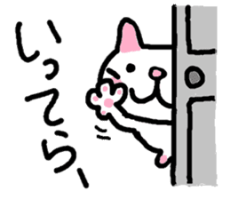 Japanese white cat mimi-chan sticker #6200955