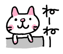 Japanese white cat mimi-chan sticker #6200957