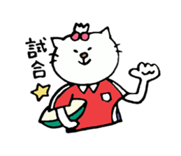 Cat daily belonging to the rugby club. sticker #6201001