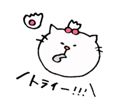 Cat daily belonging to the rugby club. sticker #6201004