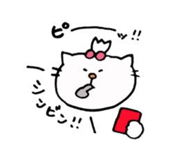 Cat daily belonging to the rugby club. sticker #6201005