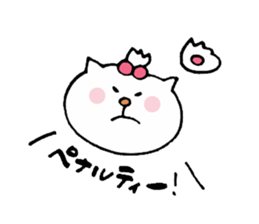 Cat daily belonging to the rugby club. sticker #6201007