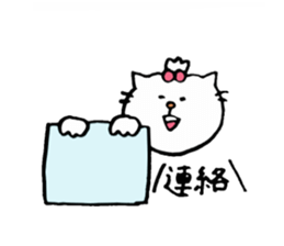 Cat daily belonging to the rugby club. sticker #6201011