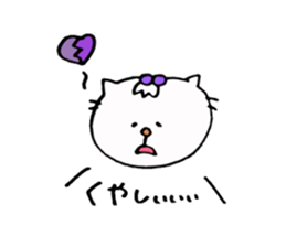 Cat daily belonging to the rugby club. sticker #6201014