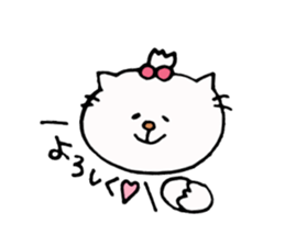 Cat daily belonging to the rugby club. sticker #6201016