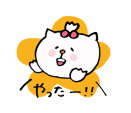 Cat daily belonging to the rugby club. sticker #6201018