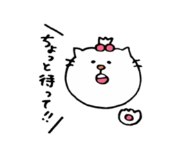 Cat daily belonging to the rugby club. sticker #6201026