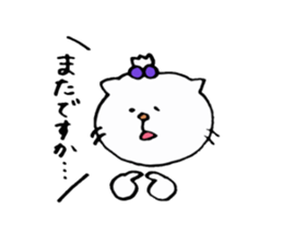 Cat daily belonging to the rugby club. sticker #6201027