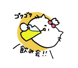 Cat daily belonging to the rugby club. sticker #6201029