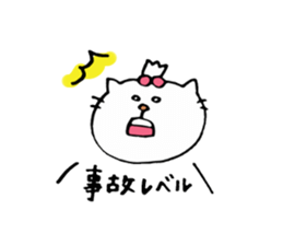 Cat daily belonging to the rugby club. sticker #6201030