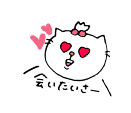 Cat daily belonging to the rugby club. sticker #6201034