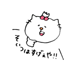 Cat daily belonging to the rugby club. sticker #6201035